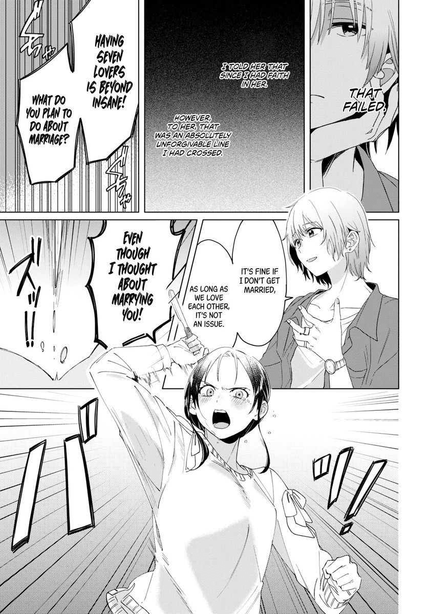 I Shaved. Then I Brought a High School Girl Home, Chapter 18 image 05